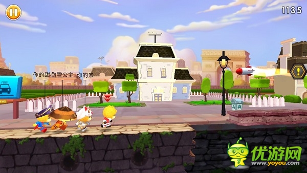 跑酷《3D星級(jí)跑酷》 不死不易 且行且珍惜