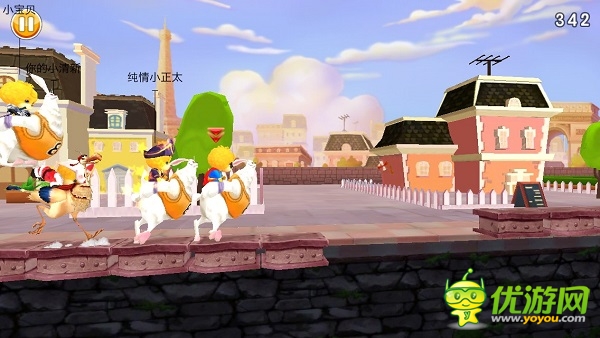 跑酷《3D星級(jí)跑酷》 不死不易 且行且珍惜