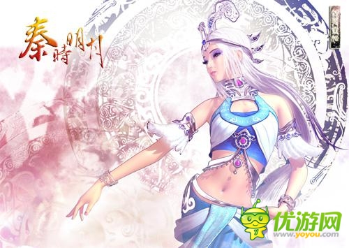 《秦時(shí)明月》：“空山鳥語” 之墨白傳奇