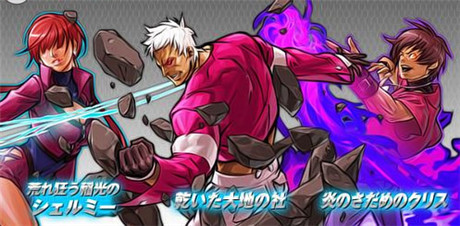 大蛇之血 ：《拳皇2014》 暴走的小伙伴