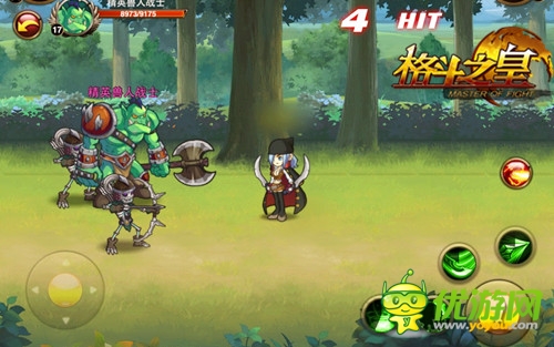 《格斗之皇》新手必看 微操作破精英副本