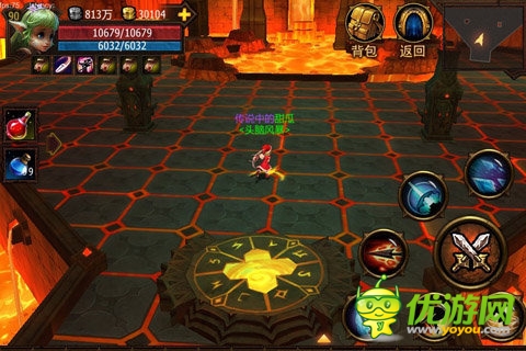 墮落泰坦截圖欣賞