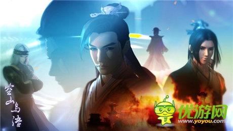 《空山鳥語》第一集 首播 5月9日重磅開啟