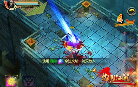 ARPG手游《推倒江湖》評測：根本停不下來