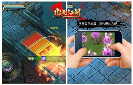 ARPG手游《推倒江湖》評測：根本停不下來