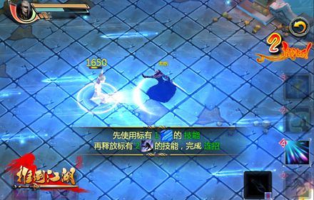 ARPG手游《推倒江湖》評測：根本停不下來