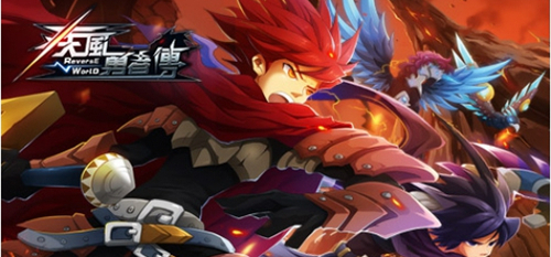 2014精品日系手游盤點(diǎn) 《勇者前線》打頭炮