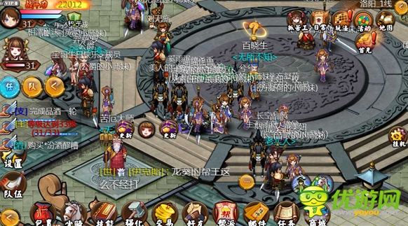 《放開(kāi)小Q妹》不刪檔測(cè)試戰(zhàn)績(jī)：人滿為患