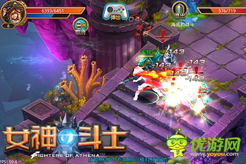 簡單粗暴 《女神的斗士》重燃你的街機情緣