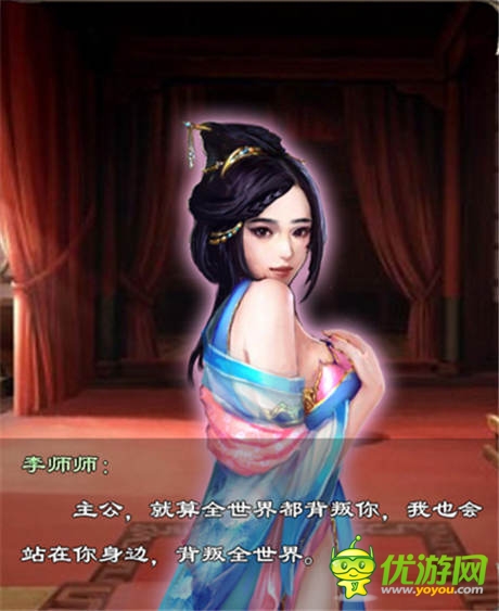 純爺們兒戰(zhàn)起來《一起斗將神》試玩評(píng)測(cè)