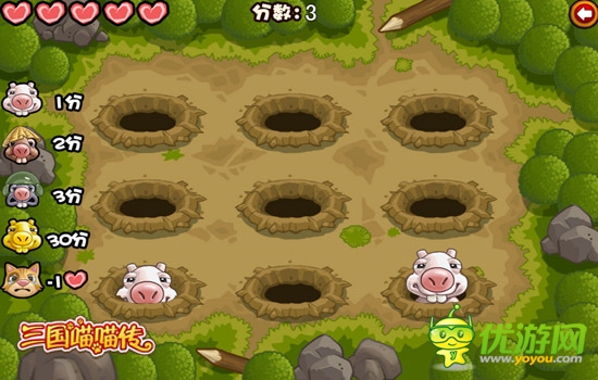 貓宅盛大開啟:《三國喵喵傳》逆轉(zhuǎn)三國時代