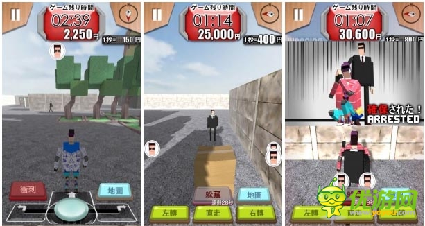 躲過獵人追緝 3D動(dòng)作休閑游戲 《逃走中》試玩