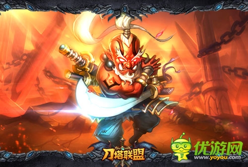 《刀塔聯(lián)盟》做自己的英雄 做最強的角色