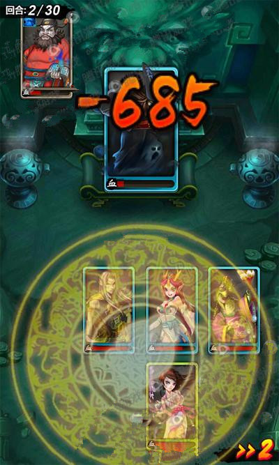 《天天來取經(jīng)》評測：和小伙伴重走取經(jīng)之路