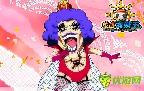 《熱血海賊王》安卓新版上線 人妖王攜禮登場