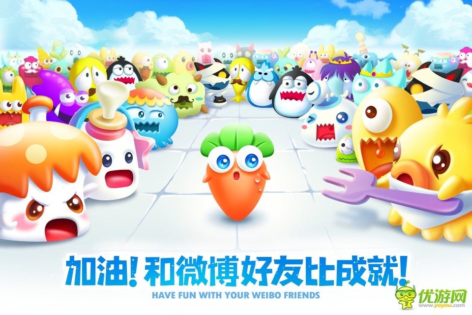 冒險之旅：《保衛(wèi)蘿卜2》即將登陸WP市場