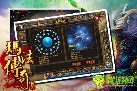 傳奇手游回合制，你沒有逗我?