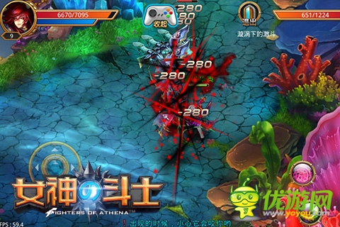 熱衷PK的暴走二次元 《女神的斗士》無(wú)鎖定戰(zhàn)斗啟動(dòng)