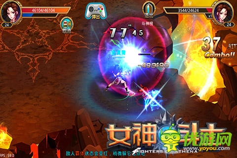 熱衷PK的暴走二次元 《女神的斗士》無(wú)鎖定戰(zhàn)斗啟動(dòng)