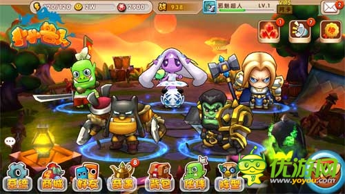 KUSO風魔獸掌上山口山 《小小獸人》今日“開荒”封測