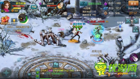 我表哥是城管！《神域之光》熱血激戰(zhàn)實況