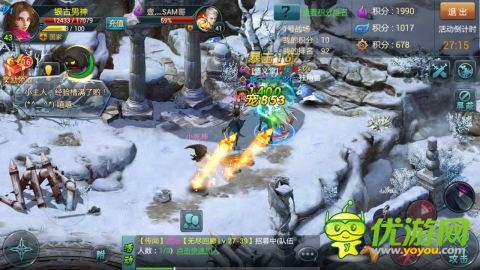 我表哥是城管！《神域之光》熱血激戰(zhàn)實況