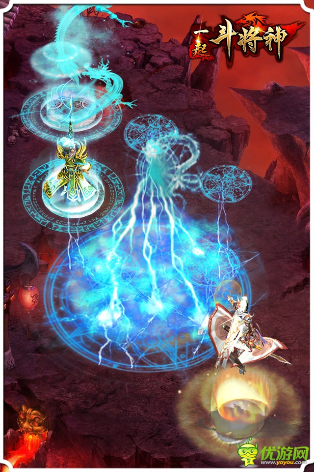 電影級(jí)高清畫質(zhì)《一起斗將神》精美截圖鑒賞