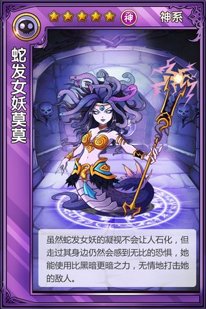 萌系卡牌《精靈X探險》評測：顛覆傳統(tǒng)的創(chuàng)新