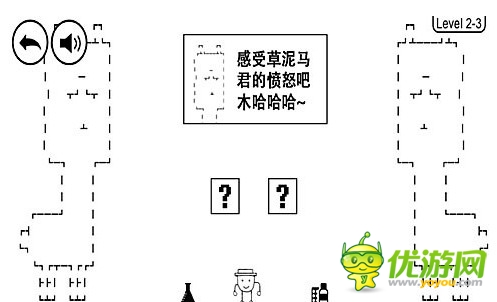 智硬克星 分享時(shí)代《奇怪的大冒險(xiǎn)》進(jìn)擊暑期檔