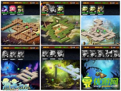 神秘卡牌手游大作《進(jìn)擊吧!勇者》即將亮相