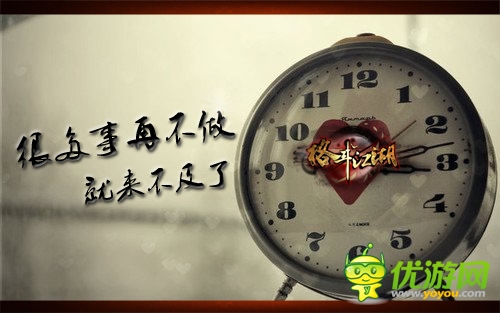 先鋒導演開機 《格斗江湖》微電影感動畢業(yè)季