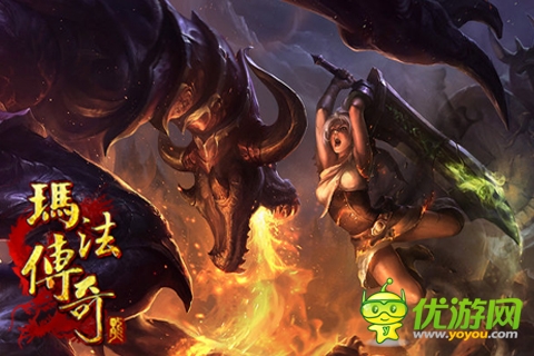 《瑪法傳奇》傳奇手游回合制，且行且珍惜。