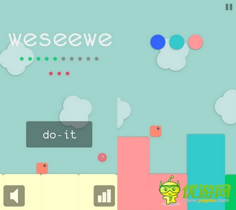 《weseewe》評測：你的思維定勢到底有多嚴重