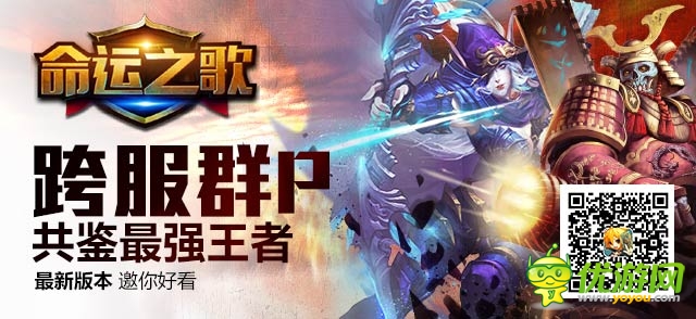 黃海波的《命運之歌》 “果然”有料