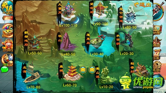 老玩家專享 3k玩《戰(zhàn)仙》百級新內(nèi)容獨家推出