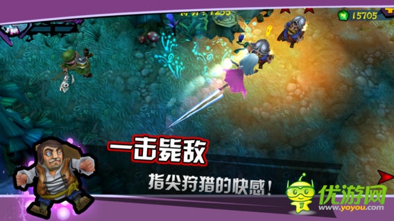 吸血牙妹截圖欣賞