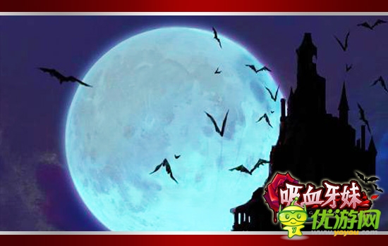 女王陛下登場(chǎng)，《吸血牙妹》駕臨IOS平臺(tái)