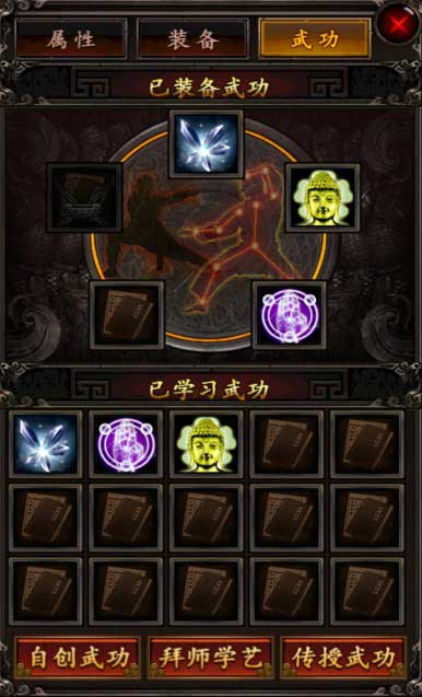 叫好又叫座《龍印2》封測(cè)火爆