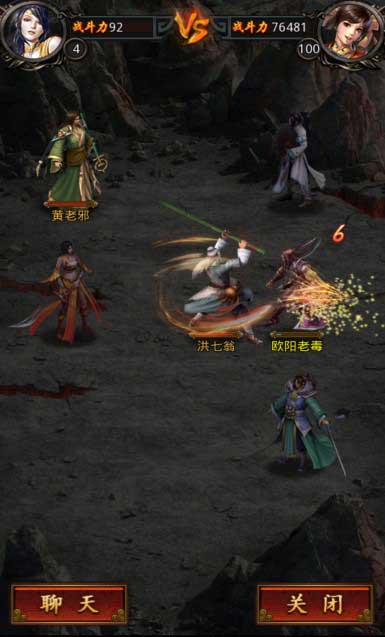 叫好又叫座《龍印2》封測(cè)火爆