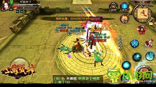 更大規(guī)模 《三國戰(zhàn)神》內(nèi)測將開放百人戰(zhàn)場