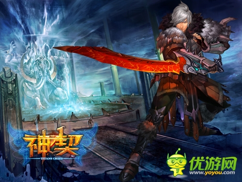 創(chuàng)新3D回合手游體驗(yàn) 《神契》開啟神墓新探險(xiǎn)