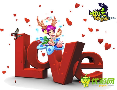 追女軍令狀《女妖哪里逃》520剩男大解救