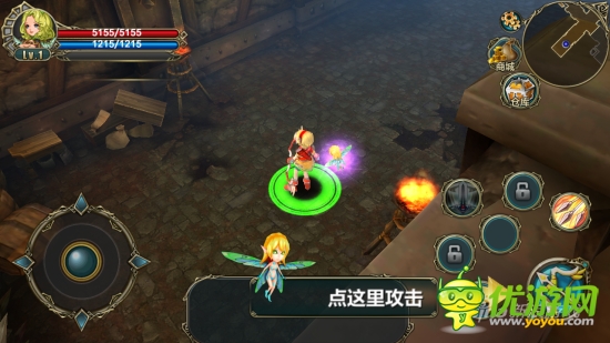 《獵神OL》評測:一頓魔幻題材的饕餮大餐