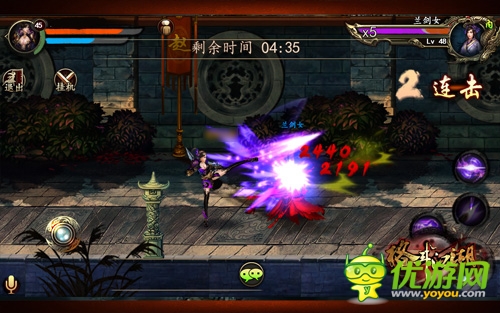 走位與連招《格斗江湖》對(duì)決細(xì)節(jié)定成敗