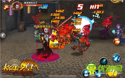 《格斗之皇》新版推出 職業(yè)平衡再進(jìn)化