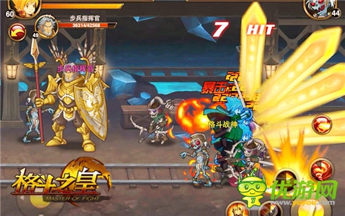 《格斗之皇》新版推出 職業(yè)平衡再進(jìn)化