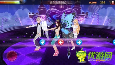 中國好聲音截圖欣賞