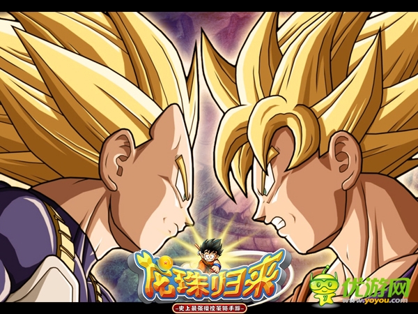 一起顛覆武道會(huì)《龍珠歸來》今日不刪檔測(cè)試