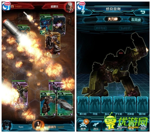 超過千萬的代理費！正版IP手游轟動2014！