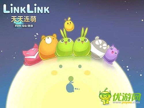 “全民斬仙”領(lǐng)銜全民家族 微信熱門(mén)游戲盤(pán)點(diǎn)